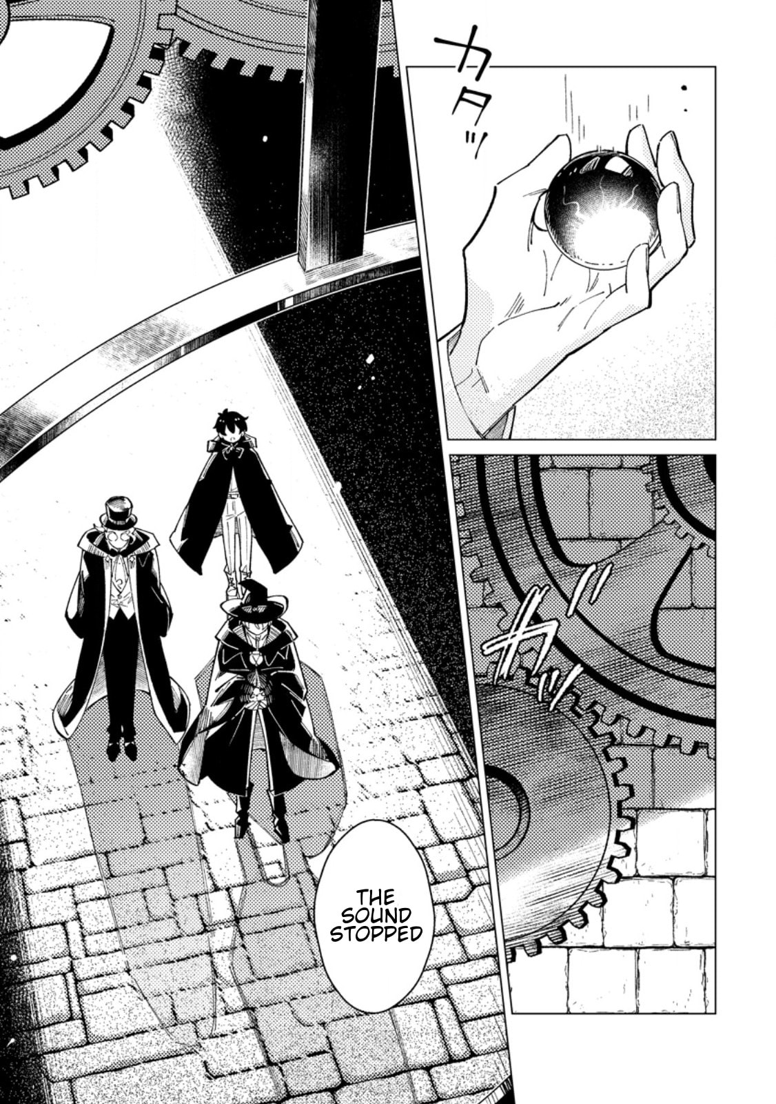 The Duke’s Son with One Year to Live Wants to Travel Chapter 12 page 21 - 