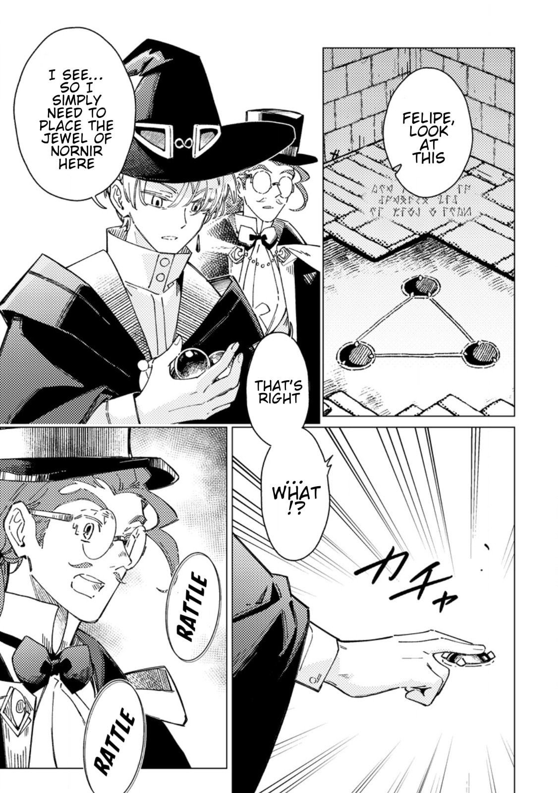 The Duke’s Son with One Year to Live Wants to Travel Chapter 12 page 25 - 