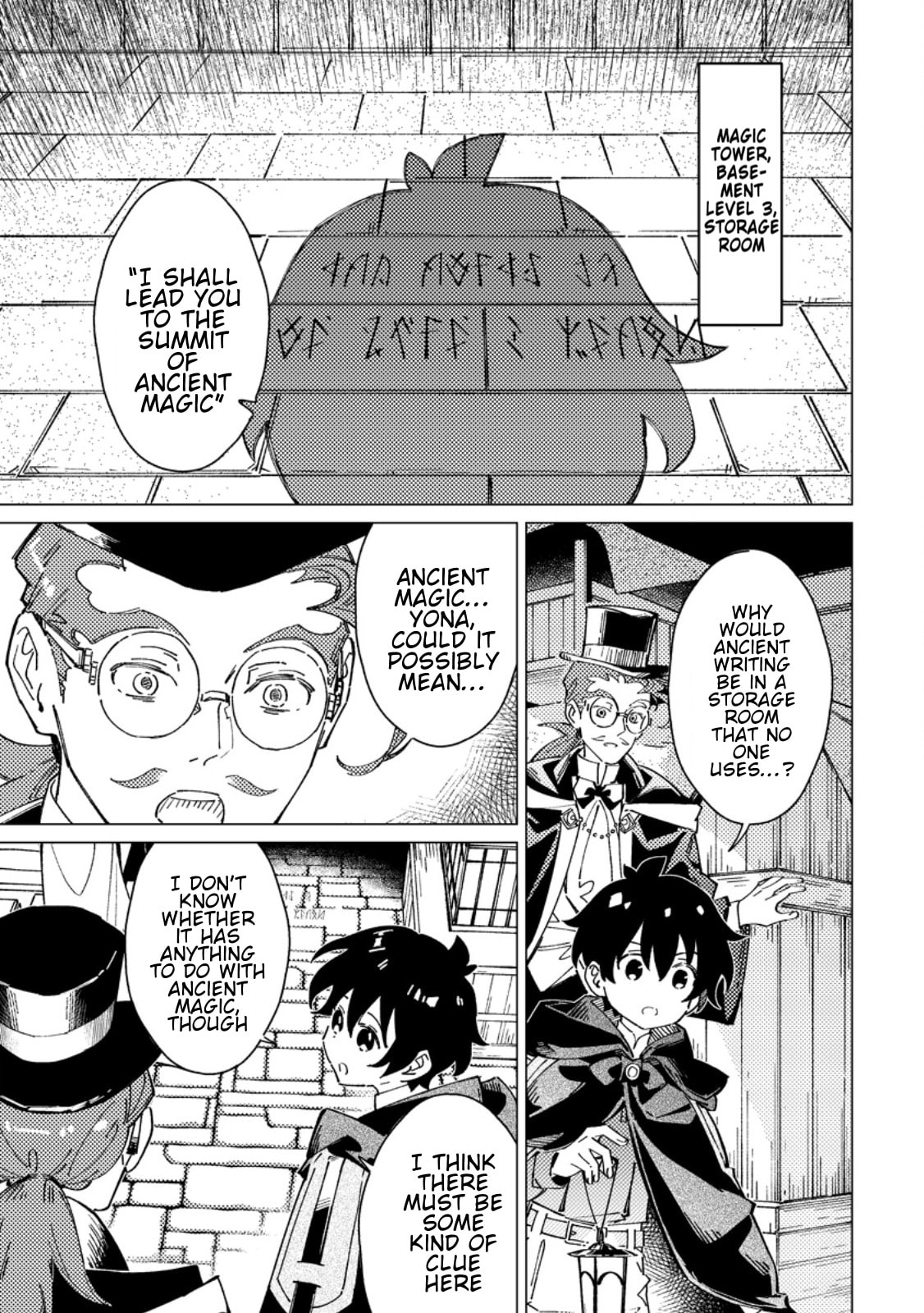 The Duke’s Son with One Year to Live Wants to Travel Chapter 12 page 5 - 