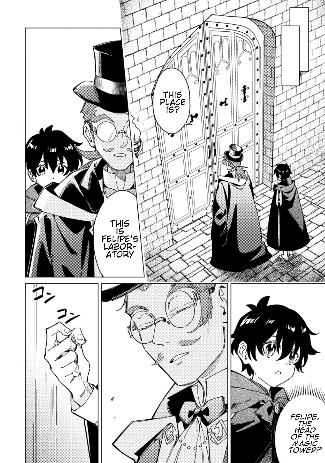The Duke’s Son with One Year to Live Wants to Travel Chapter 12 page 8 - 