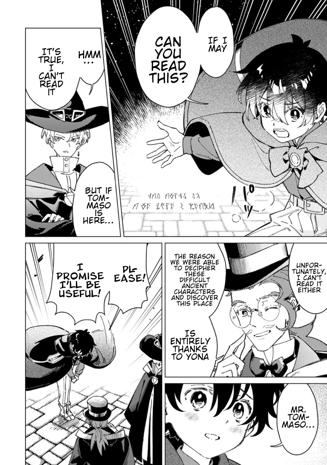 The Duke’s Son with One Year to Live Wants to Travel Chapter 13 page 2 - 