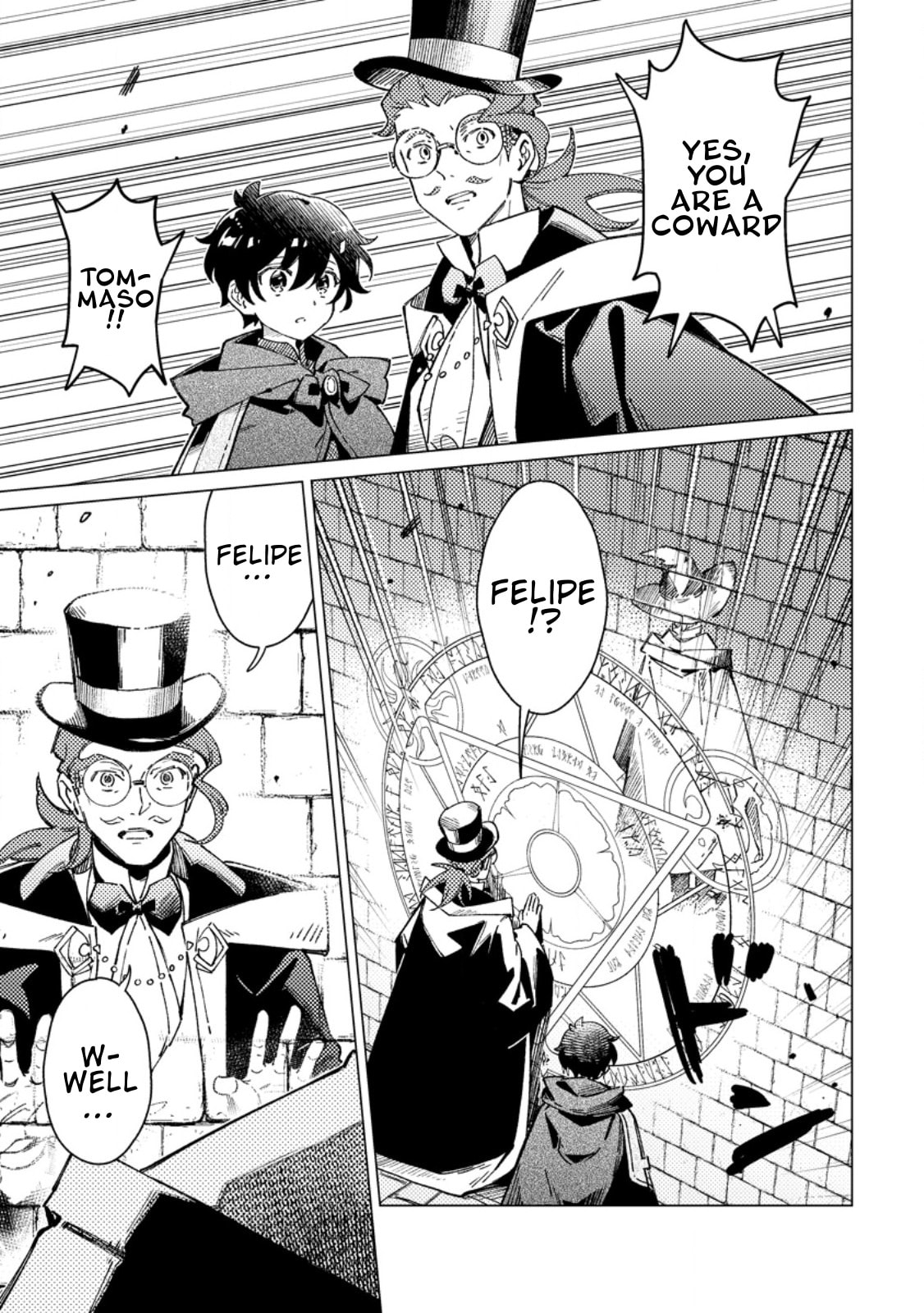 The Duke’s Son with One Year to Live Wants to Travel Chapter 14 page 1 - 