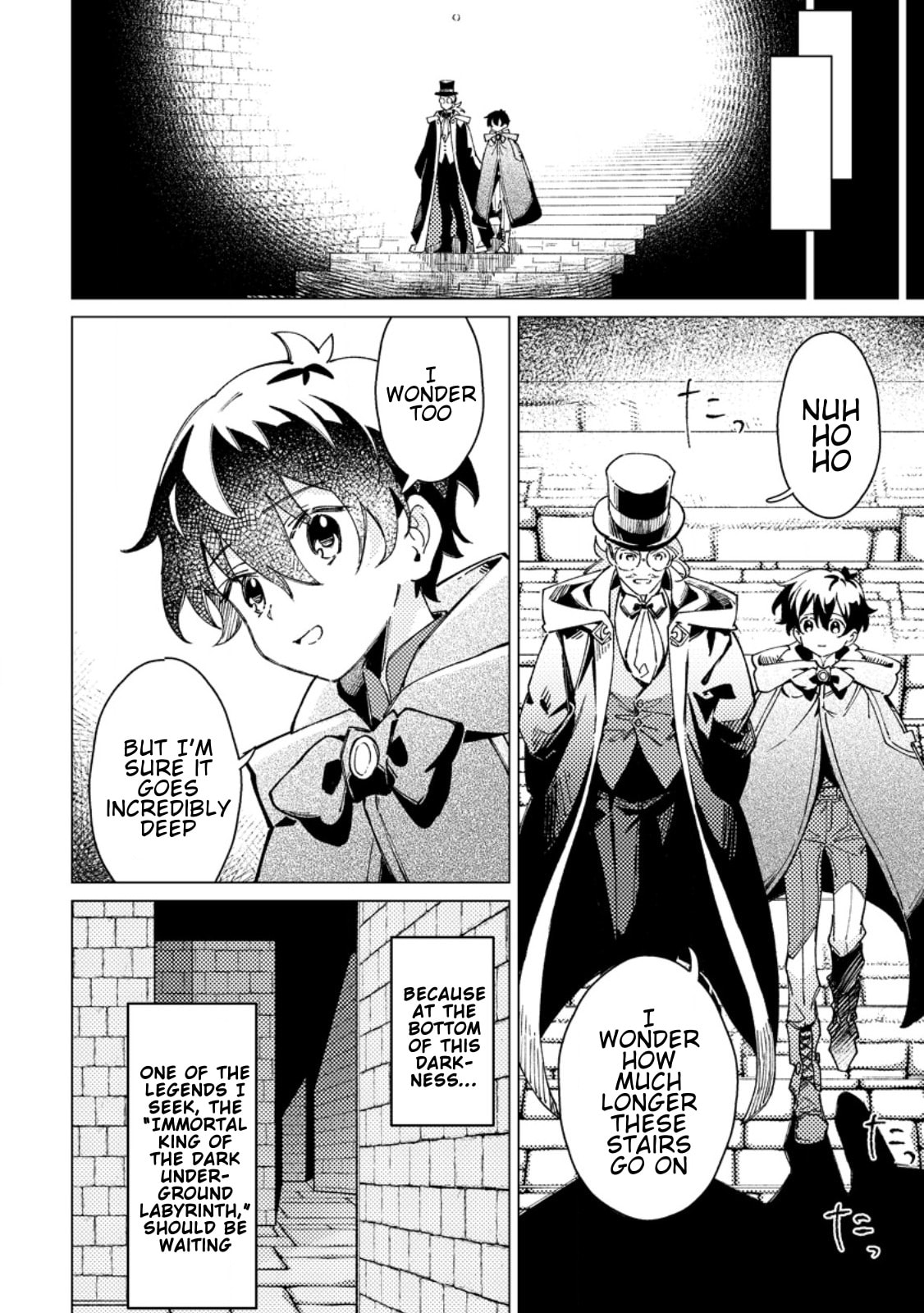 The Duke’s Son with One Year to Live Wants to Travel Chapter 14 page 12 - 