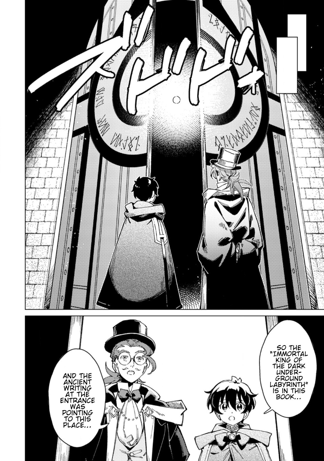 The Duke’s Son with One Year to Live Wants to Travel Chapter 14 page 18 - 