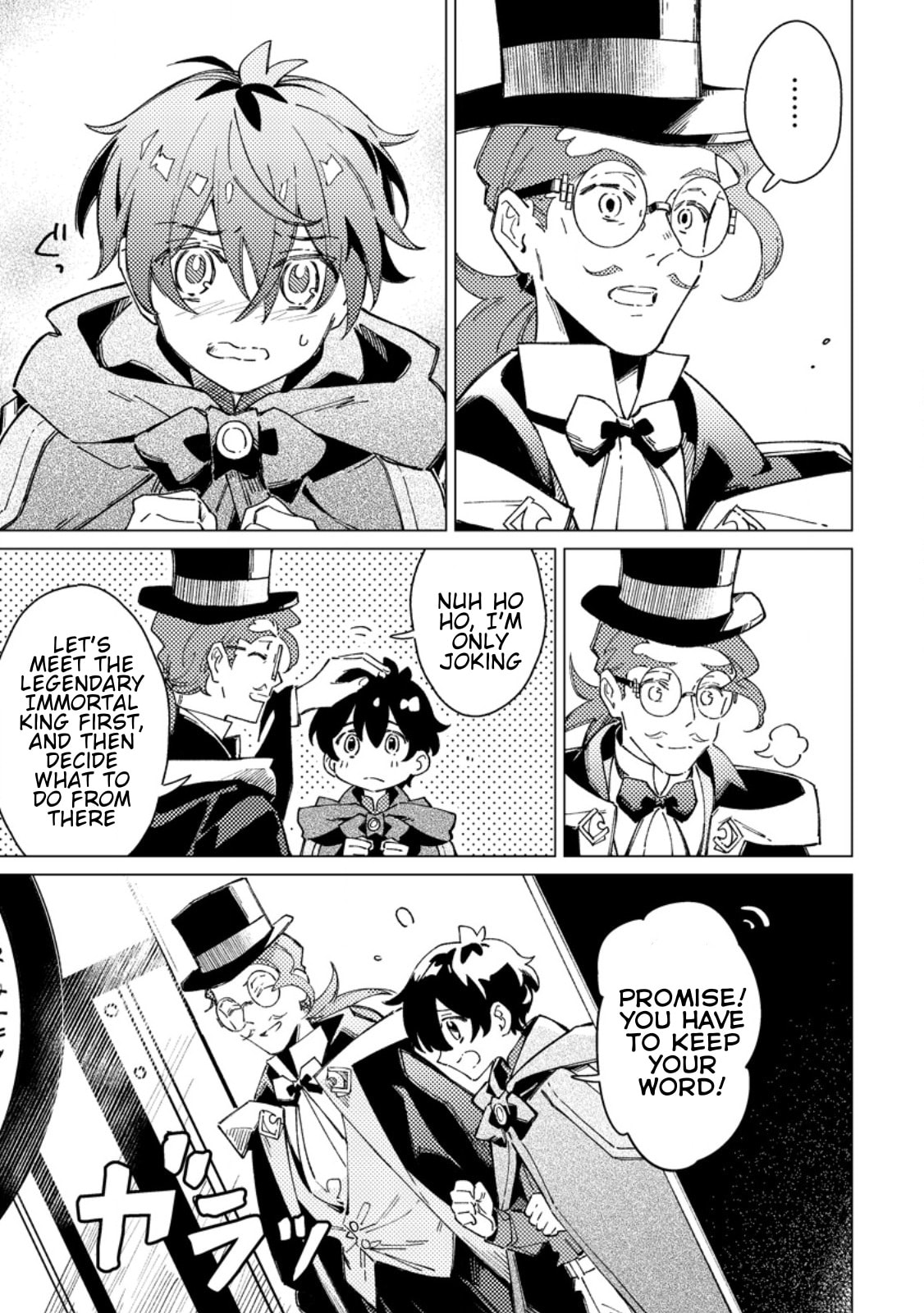 The Duke’s Son with One Year to Live Wants to Travel Chapter 14 page 20 - 