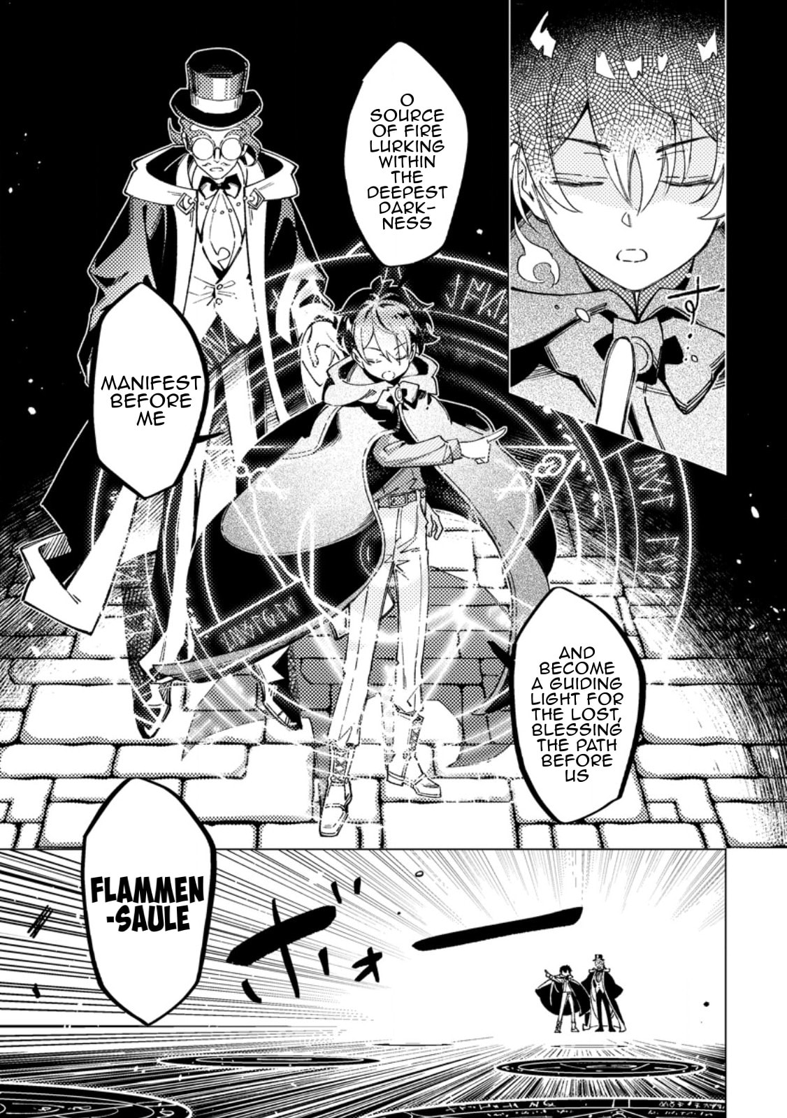 The Duke’s Son with One Year to Live Wants to Travel Chapter 14 page 23 - 
