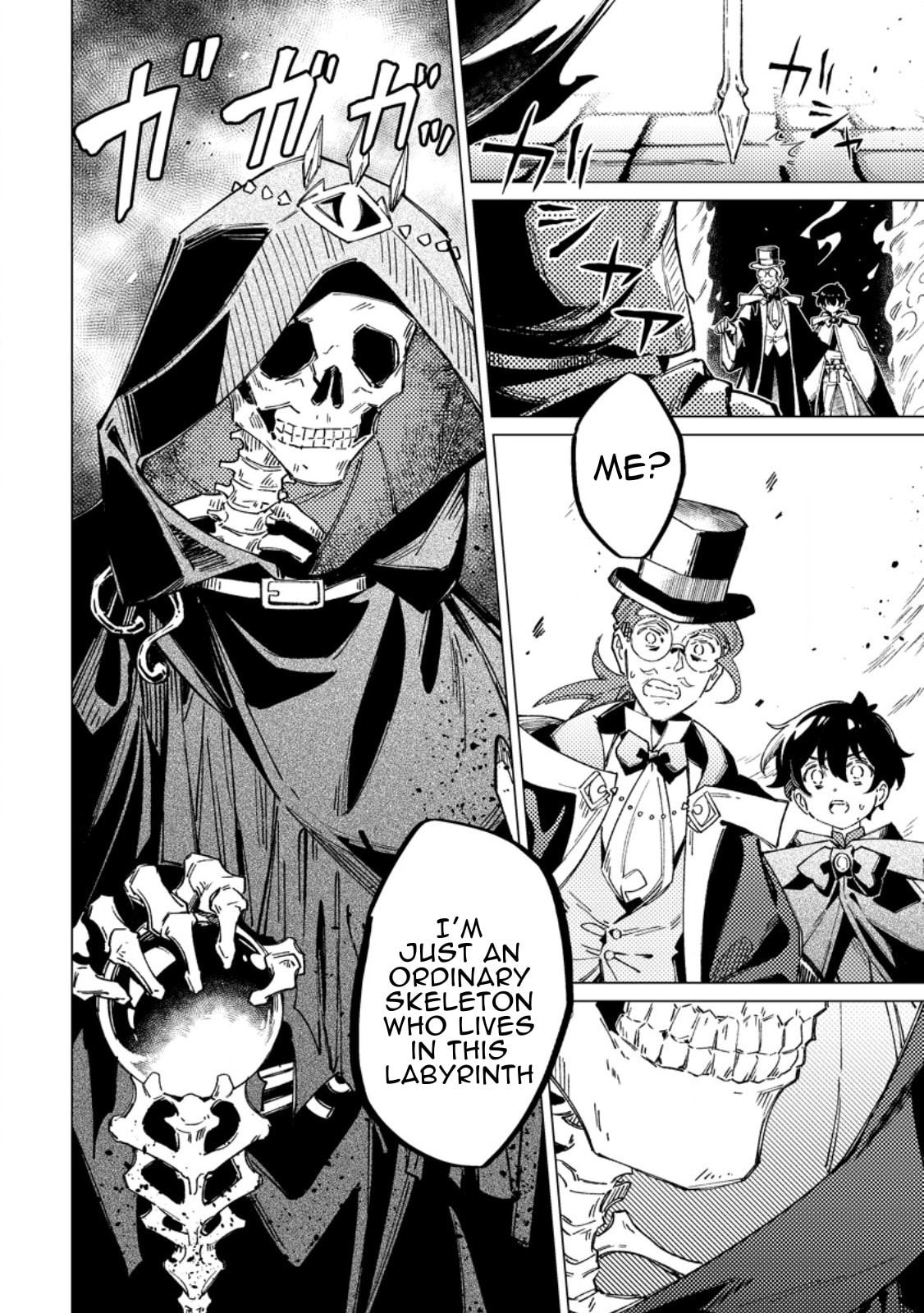 The Duke’s Son with One Year to Live Wants to Travel Chapter 14 page 28 - 