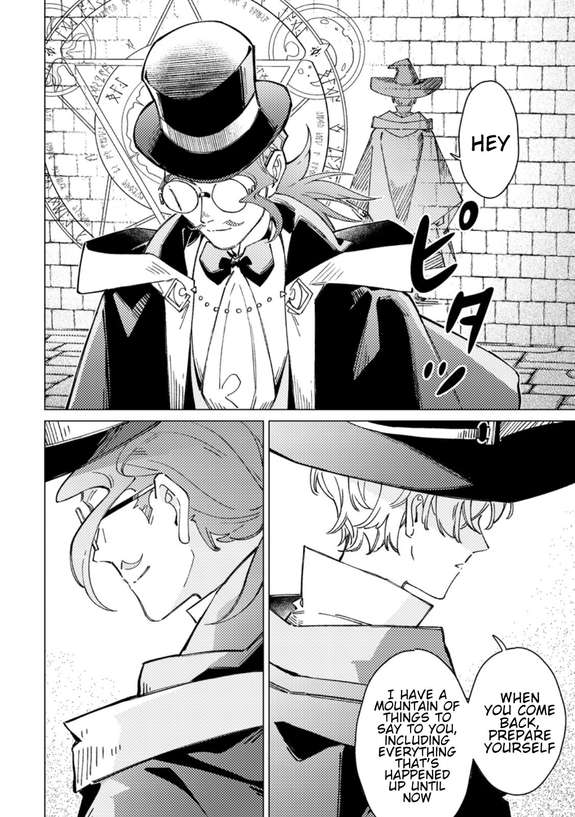 The Duke’s Son with One Year to Live Wants to Travel Chapter 14 page 10 - 
