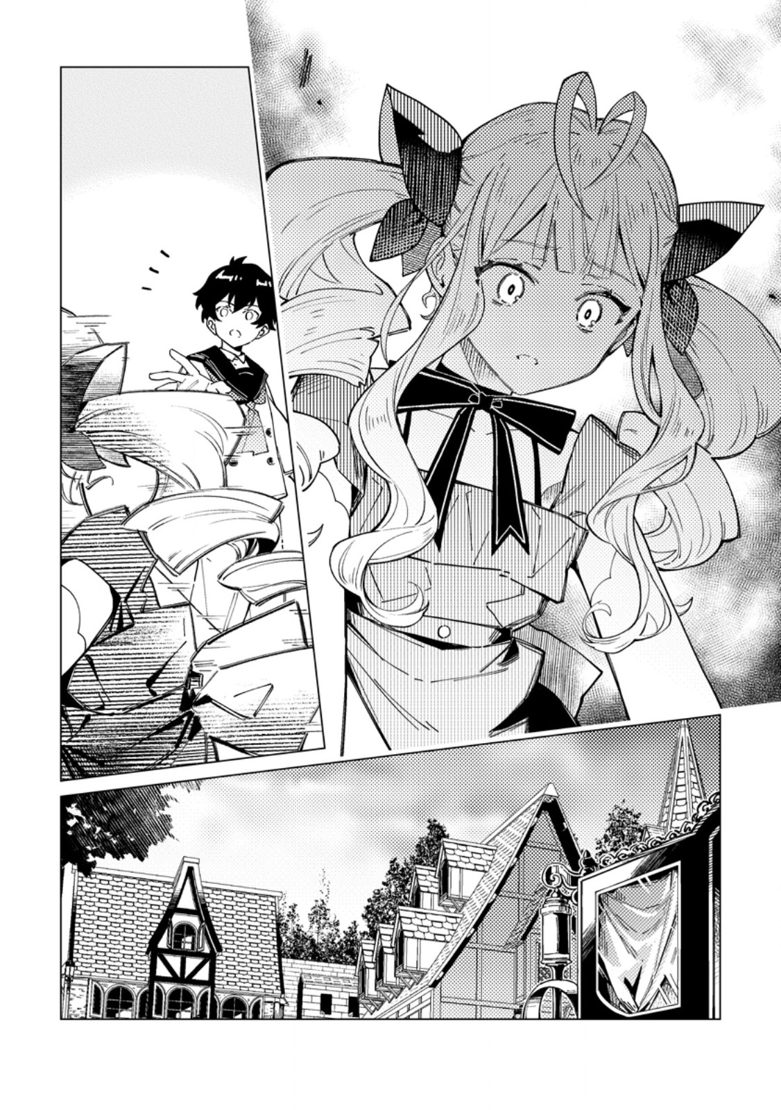 The Duke’s Son with One Year to Live Wants to Travel Chapter 3 page 17 - 