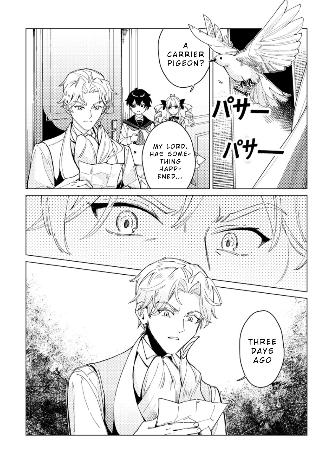 The Duke’s Son with One Year to Live Wants to Travel Chapter 3 page 27 - 