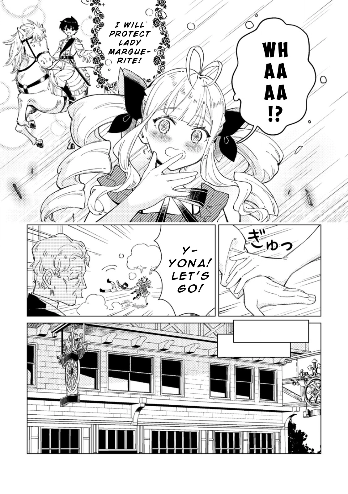 The Duke’s Son with One Year to Live Wants to Travel Chapter 3 page 7 - 