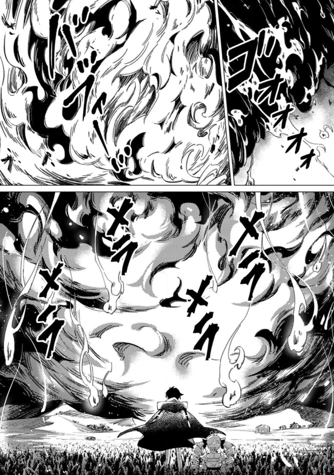 The Duke’s Son with One Year to Live Wants to Travel Chapter 4 page 24 - 