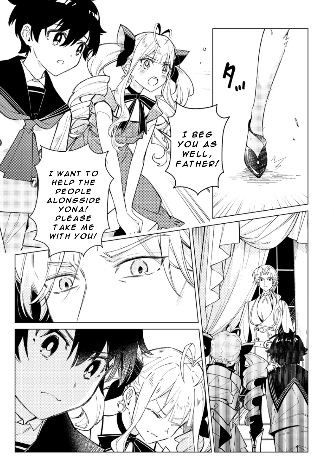 The Duke’s Son with One Year to Live Wants to Travel Chapter 4 page 5 - 