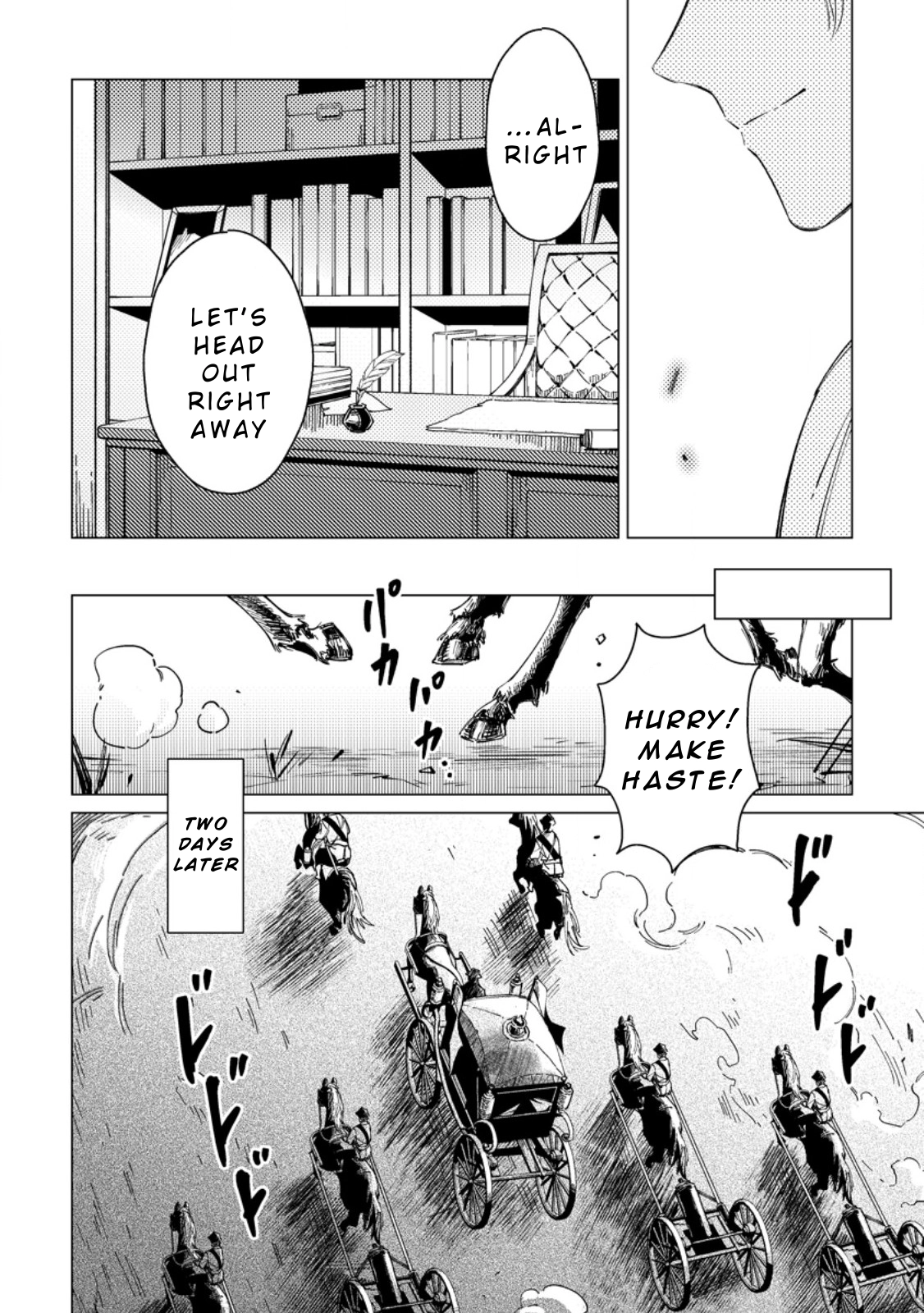 The Duke’s Son with One Year to Live Wants to Travel Chapter 4 page 6 - 