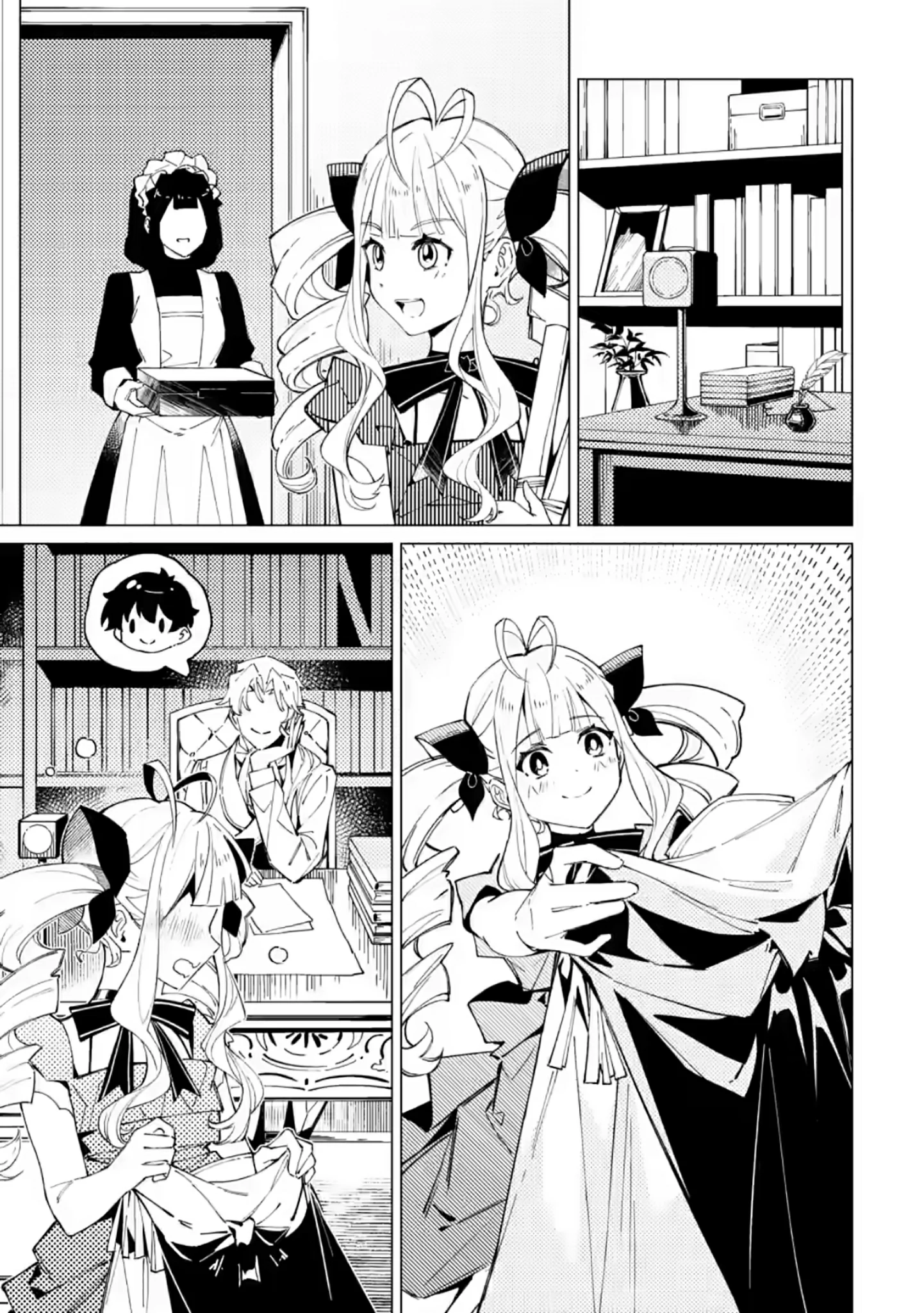 The Duke’s Son with One Year to Live Wants to Travel Chapter 5.2 page 3 - 