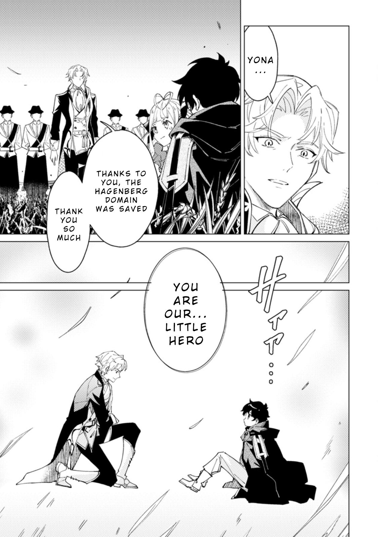 The Duke’s Son with One Year to Live Wants to Travel Chapter 5 page 5 - 