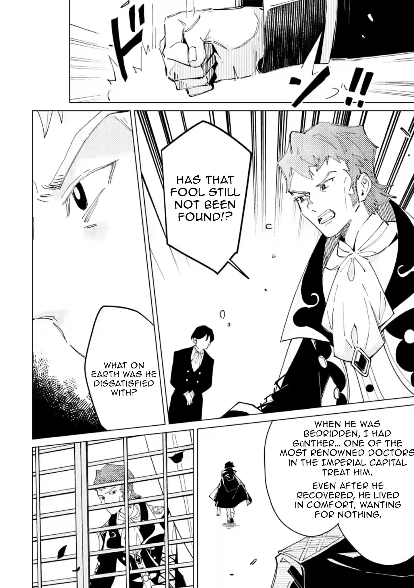 The Duke’s Son with One Year to Live Wants to Travel Chapter 6.1 page 5 - 