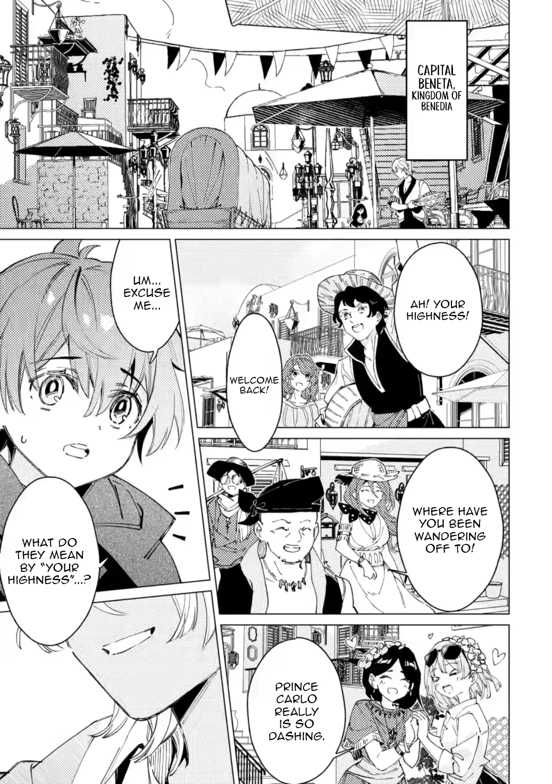 The Duke’s Son with One Year to Live Wants to Travel Chapter 6.3 page 3 - 