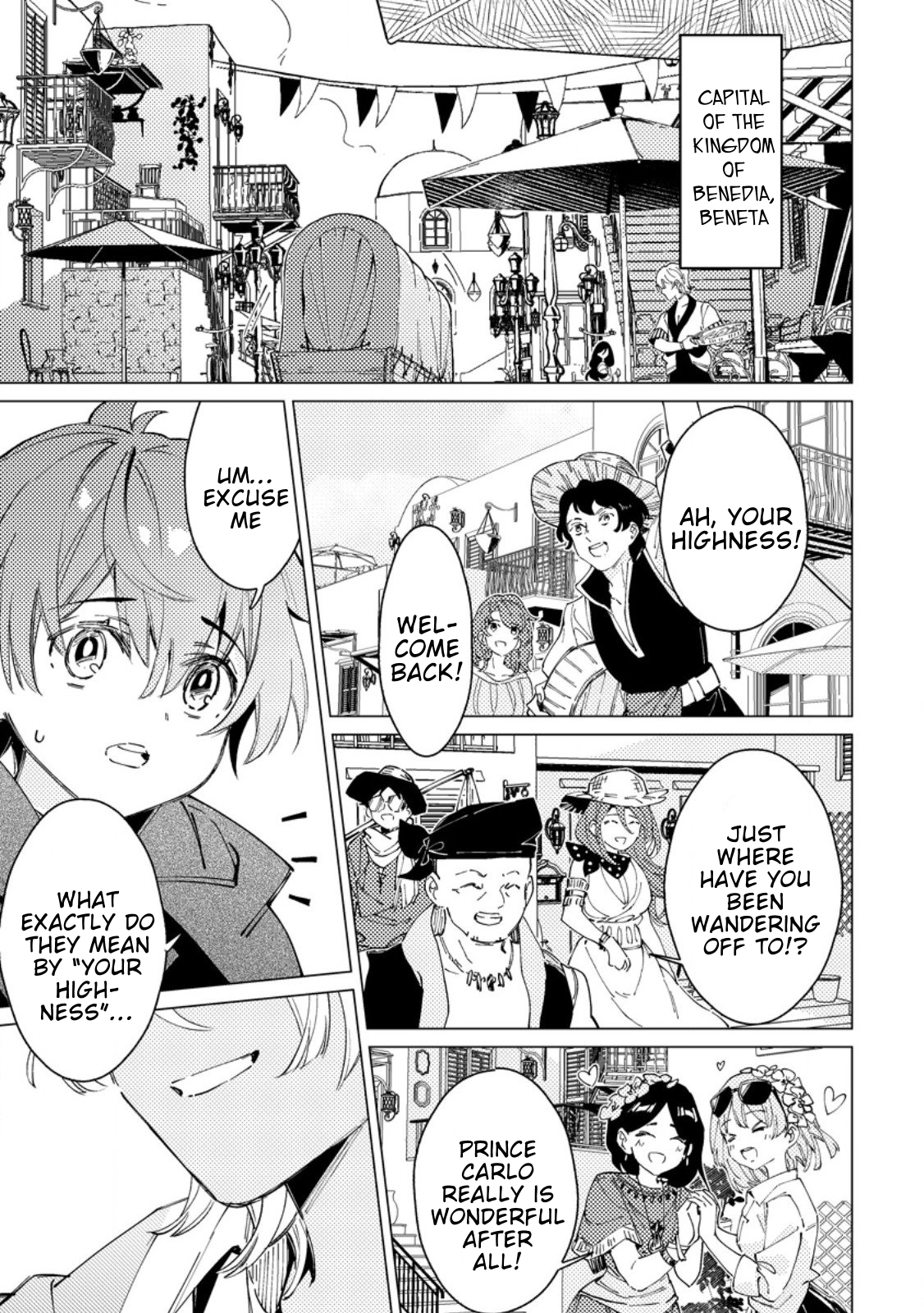 The Duke’s Son with One Year to Live Wants to Travel Chapter 6 page 23 - 