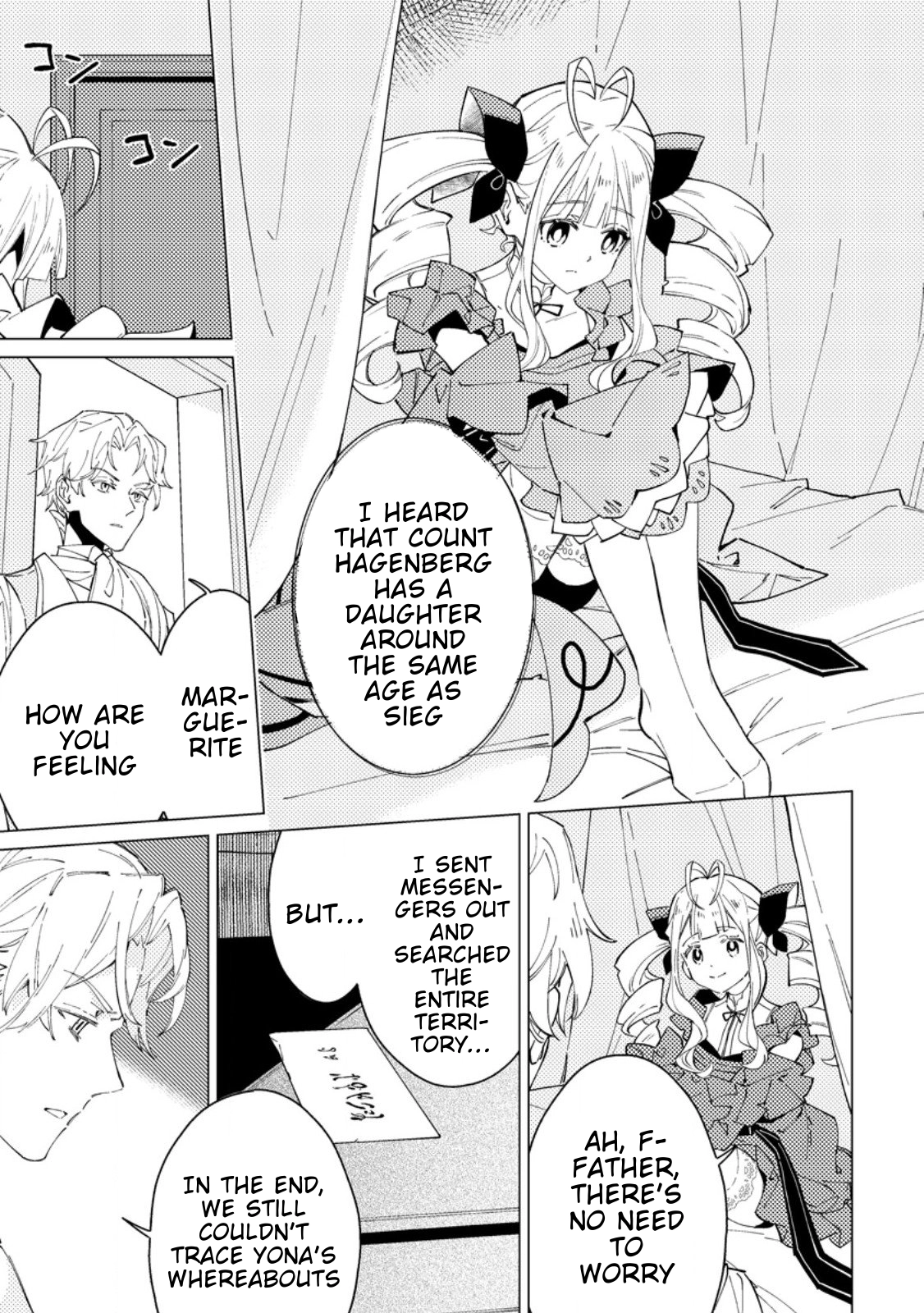 The Duke’s Son with One Year to Live Wants to Travel Chapter 6 page 7 - 