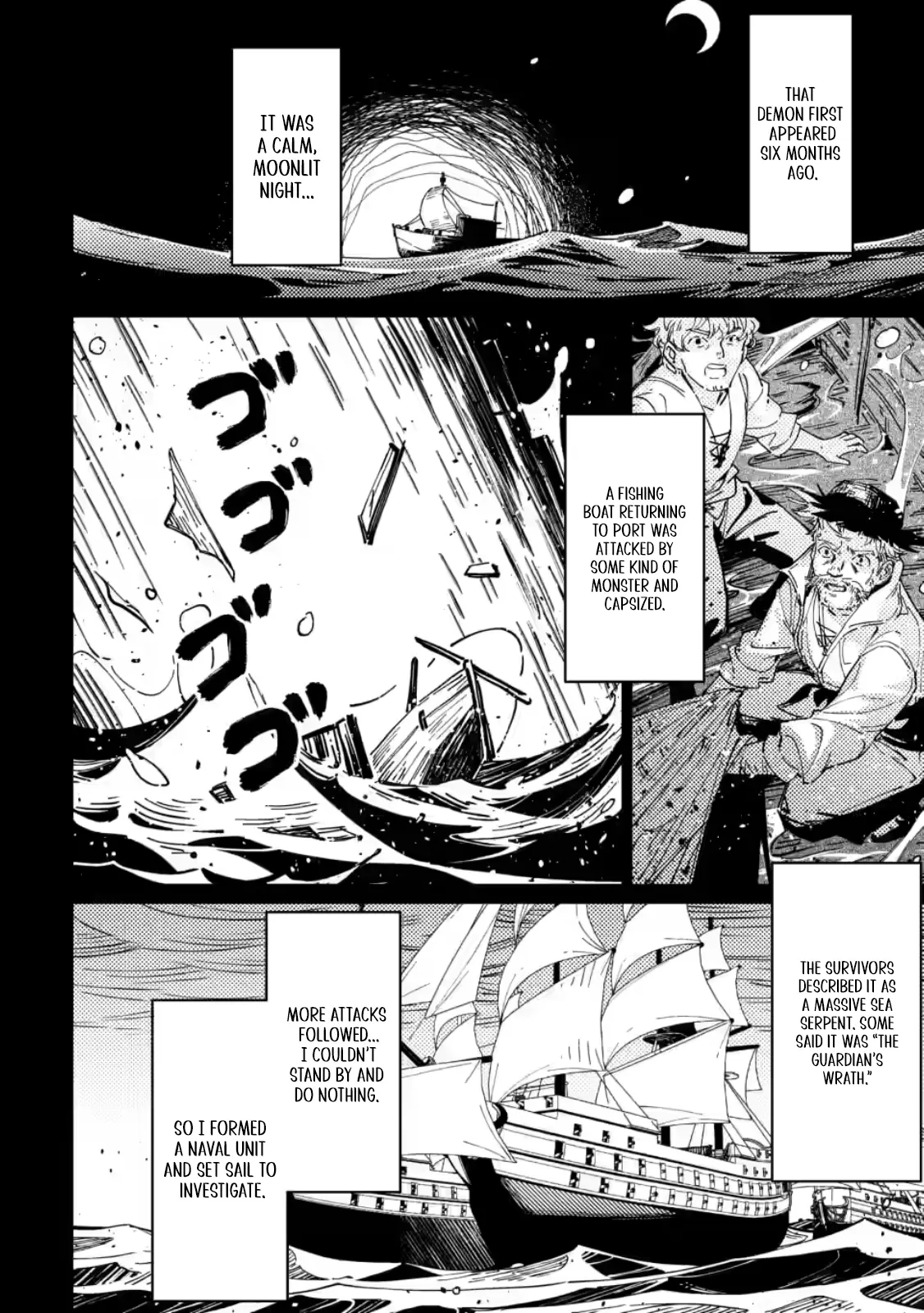 The Duke’s Son with One Year to Live Wants to Travel Chapter 7.1 page 6 - 