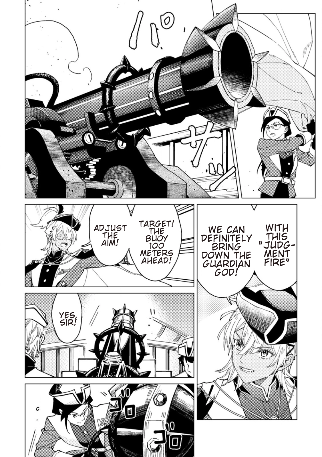 The Duke’s Son with One Year to Live Wants to Travel Chapter 7 page 20 - 