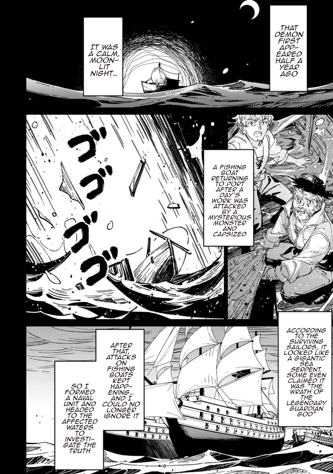 The Duke’s Son with One Year to Live Wants to Travel Chapter 7 page 6 - 