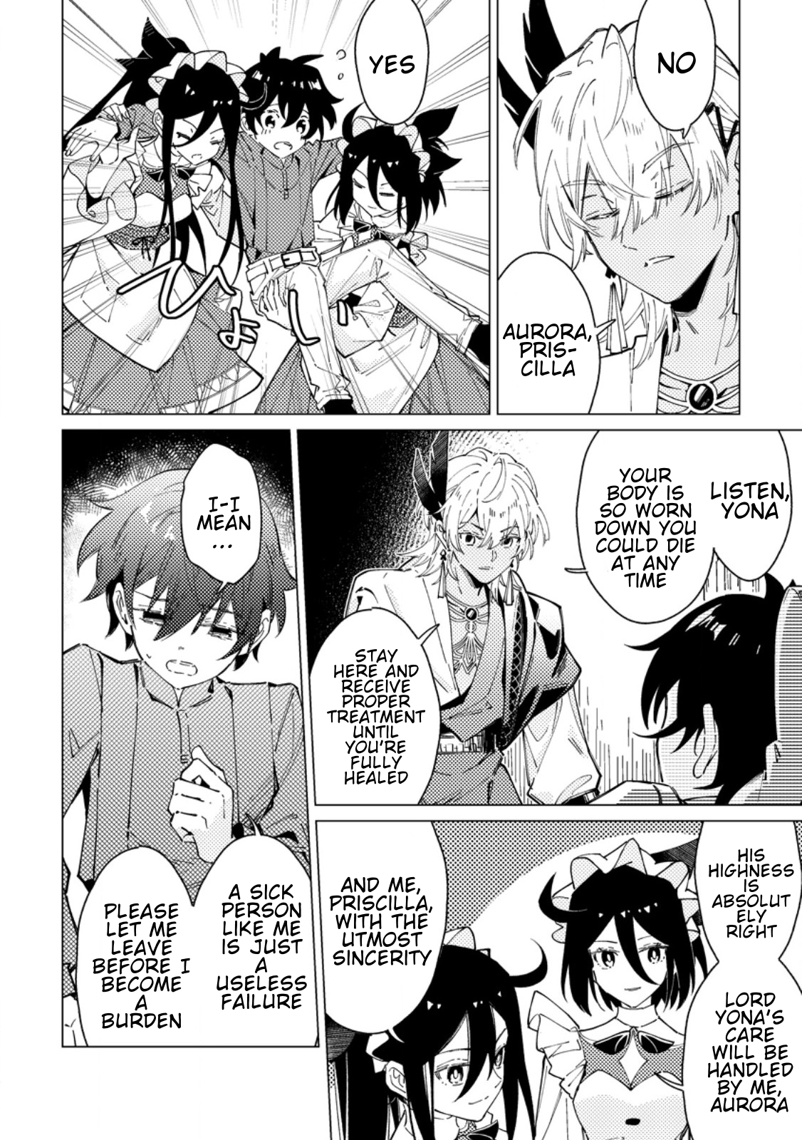 The Duke’s Son with One Year to Live Wants to Travel Chapter 8 page 12 - 