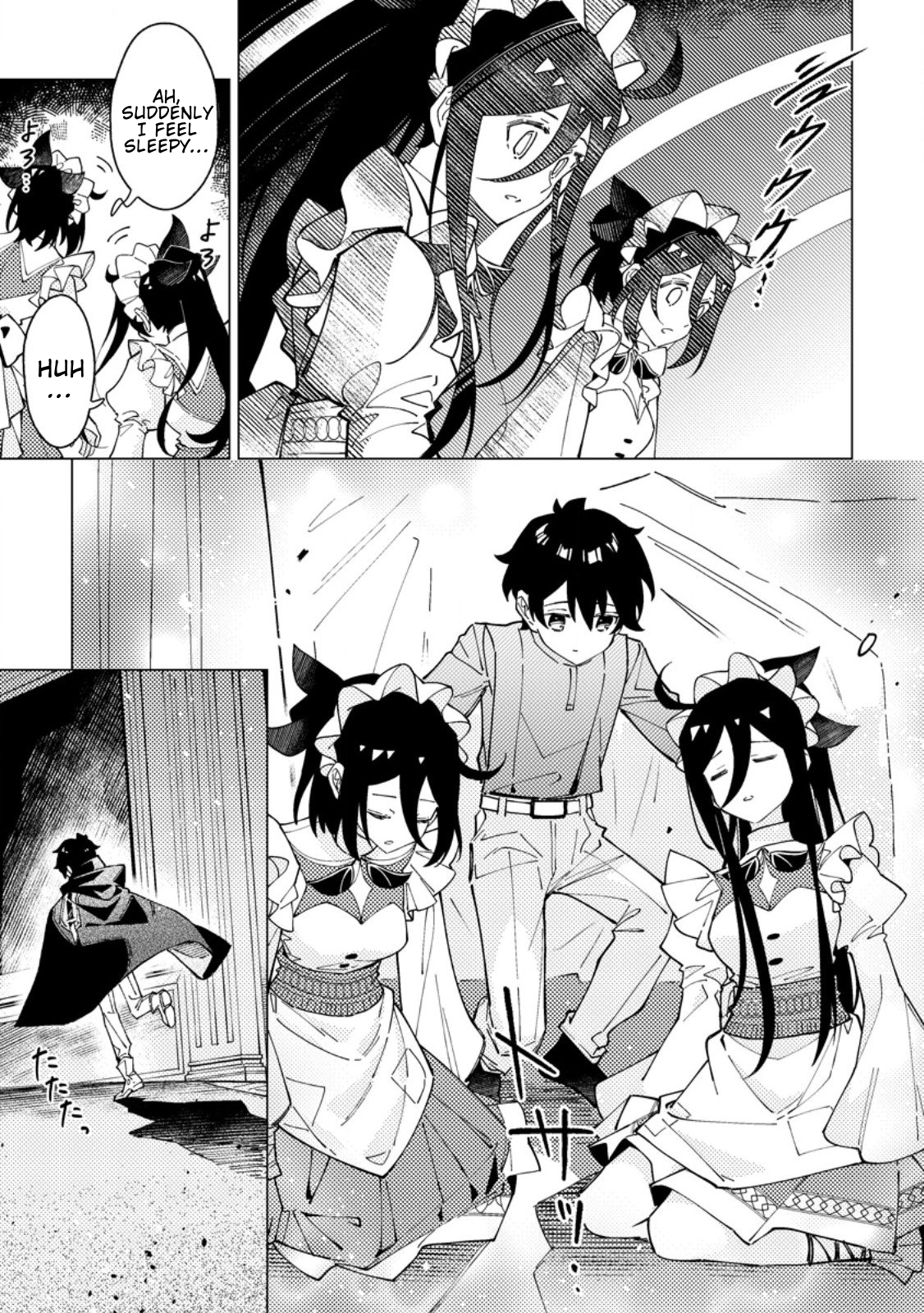 The Duke’s Son with One Year to Live Wants to Travel Chapter 8 page 21 - 