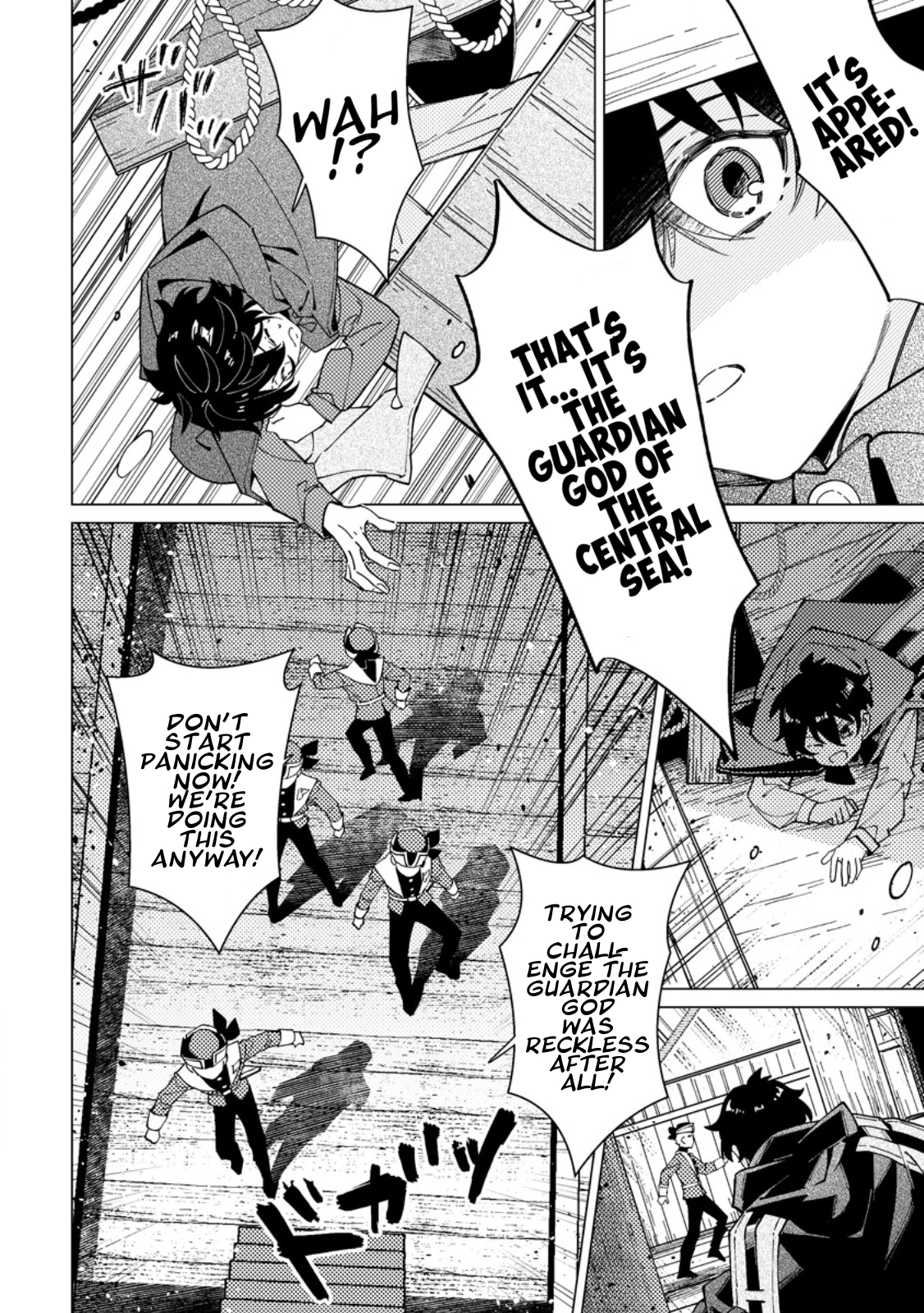 The Duke’s Son with One Year to Live Wants to Travel Chapter 8 page 24 - 