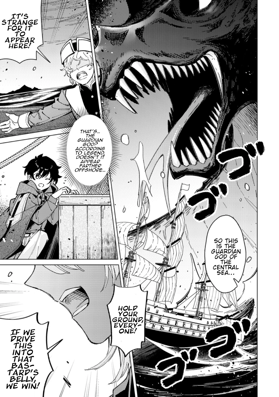 The Duke’s Son with One Year to Live Wants to Travel Chapter 8 page 25 - 