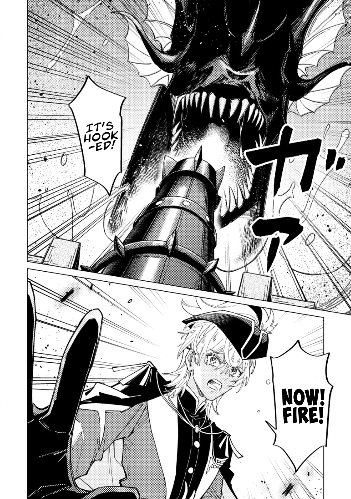 The Duke’s Son with One Year to Live Wants to Travel Chapter 8 page 26 - 
