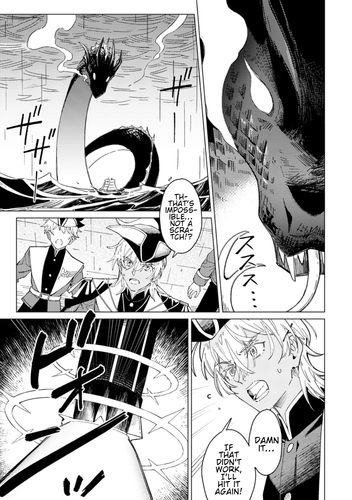 The Duke’s Son with One Year to Live Wants to Travel Chapter 9 page 1 - 