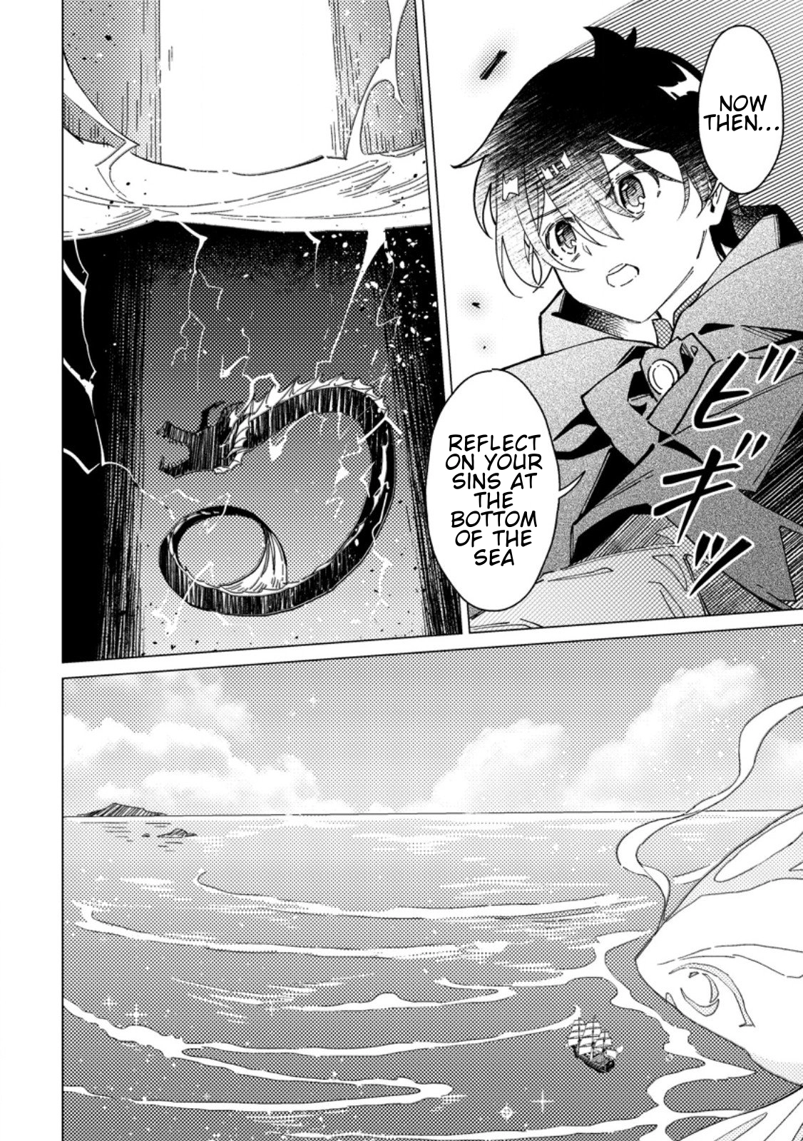 The Duke’s Son with One Year to Live Wants to Travel Chapter 9 page 16 - 