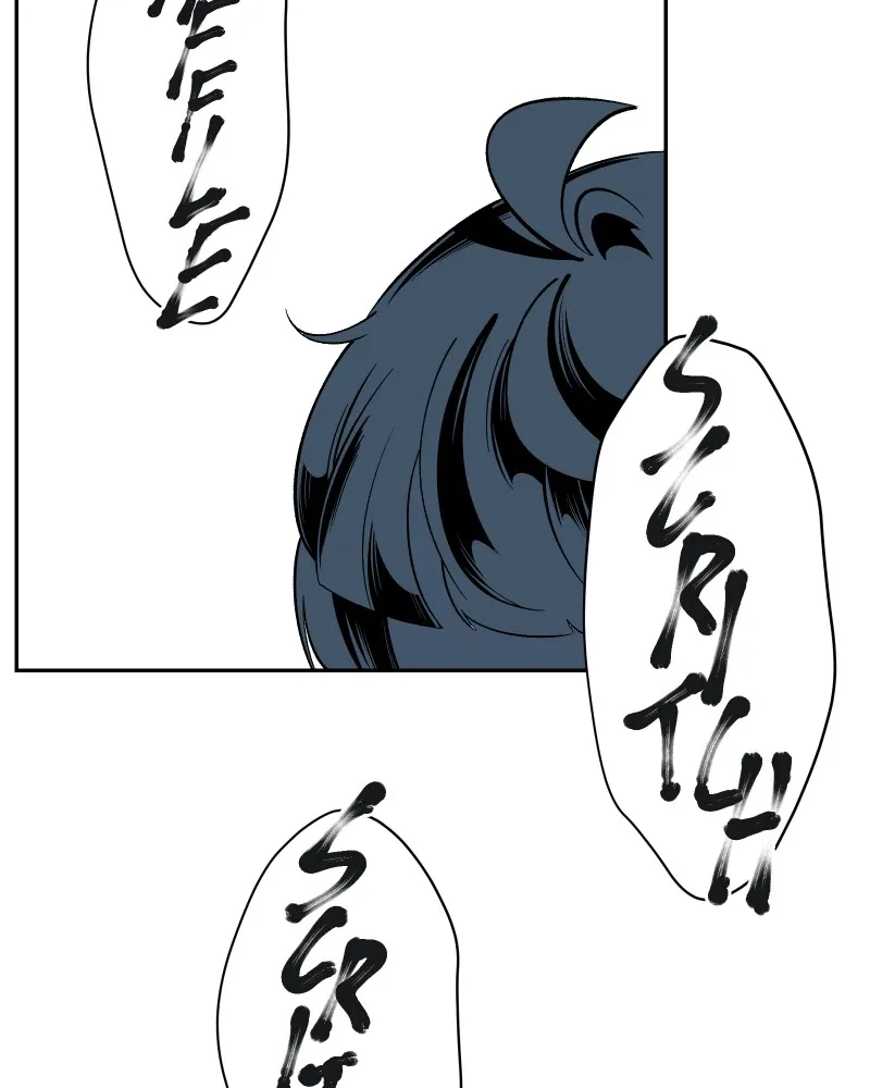 The Dummy's Dummy Chapter 1 page 45 - 