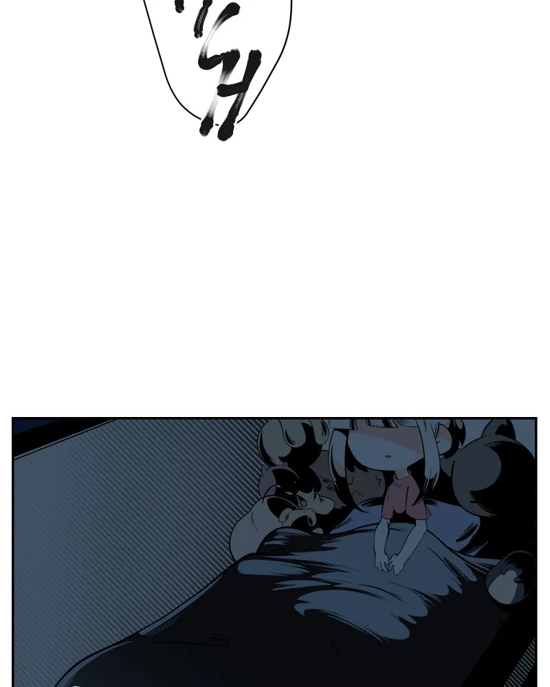 The Dummy's Dummy Chapter 1 page 46 - 