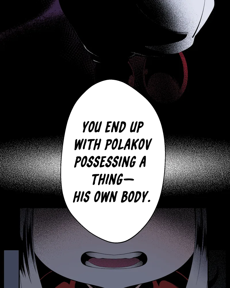 The Dummy's Dummy Chapter 102 page 8 - 