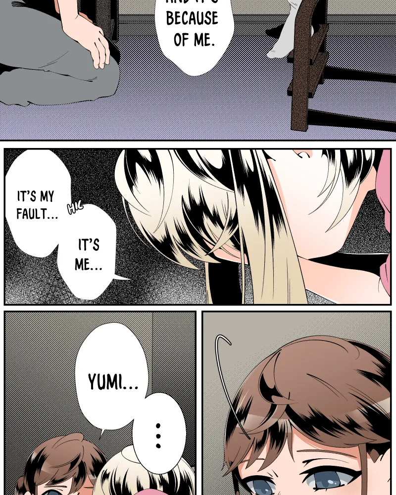 The Dummy's Dummy Chapter 104 page 2 - 