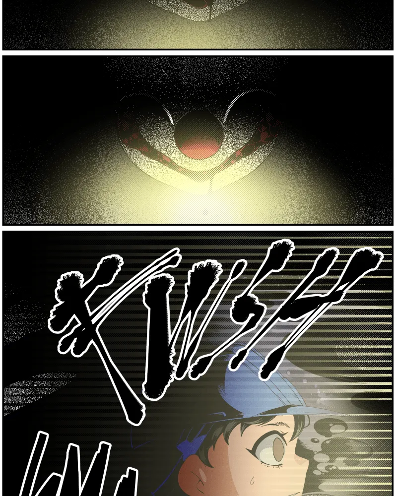 The Dummy's Dummy Chapter 105 page 22 - 