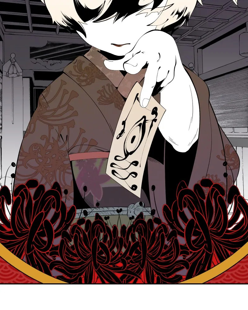 The Dummy's Dummy Chapter 11 page 10 - 