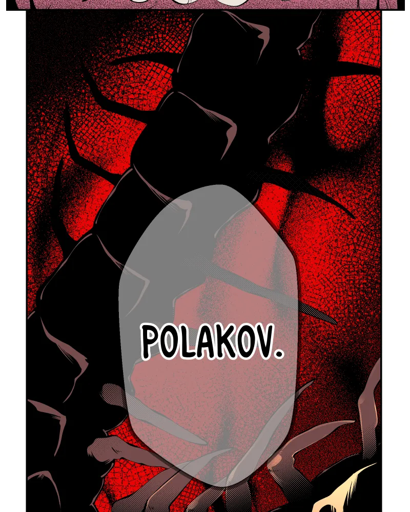 The Dummy's Dummy Chapter 112 page 13 - 