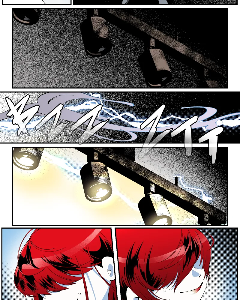 The Dummy's Dummy Chapter 112 page 6 - 