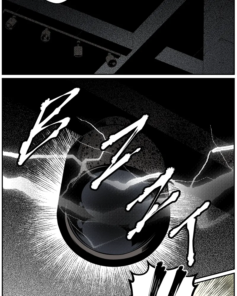 The Dummy's Dummy Chapter 114 page 8 - 