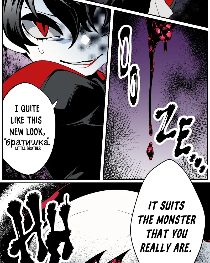 The Dummy's Dummy Chapter 115 page 19 - 