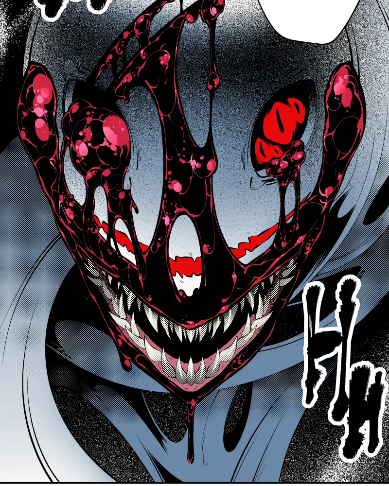 The Dummy's Dummy Chapter 115 page 20 - 