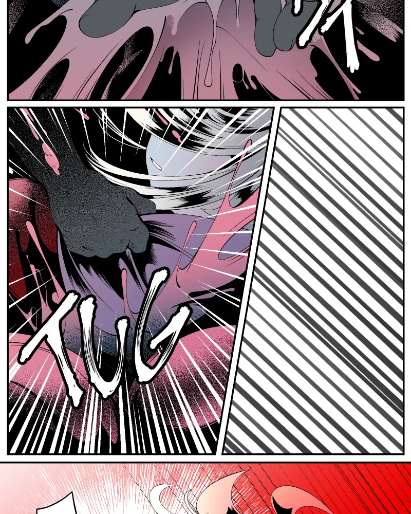 The Dummy's Dummy Chapter 119 page 16 - 