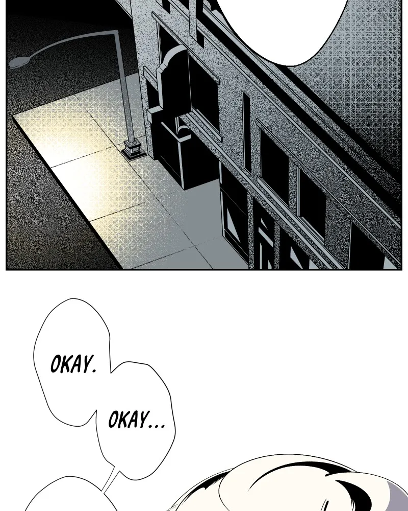 The Dummy's Dummy Chapter 12 page 7 - 