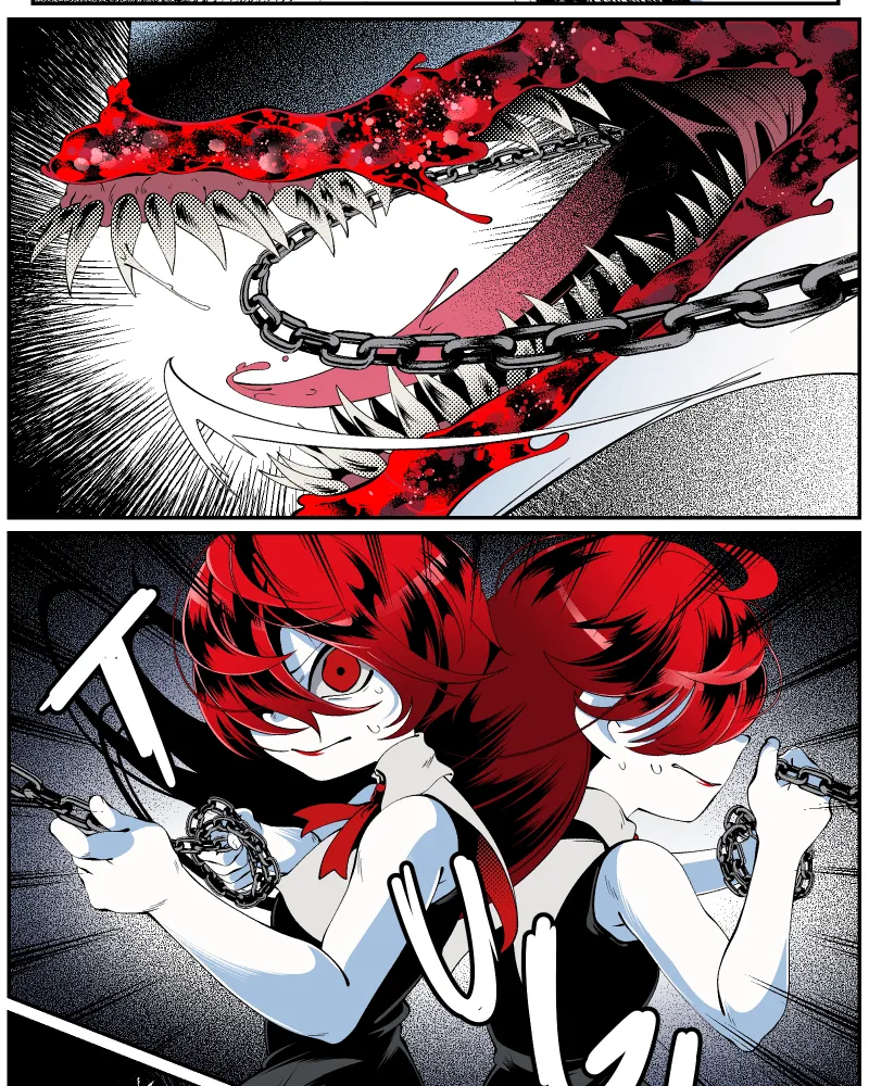 The Dummy's Dummy Chapter 121 page 16 - 