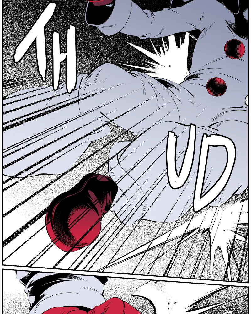 The Dummy's Dummy Chapter 121 page 19 - 