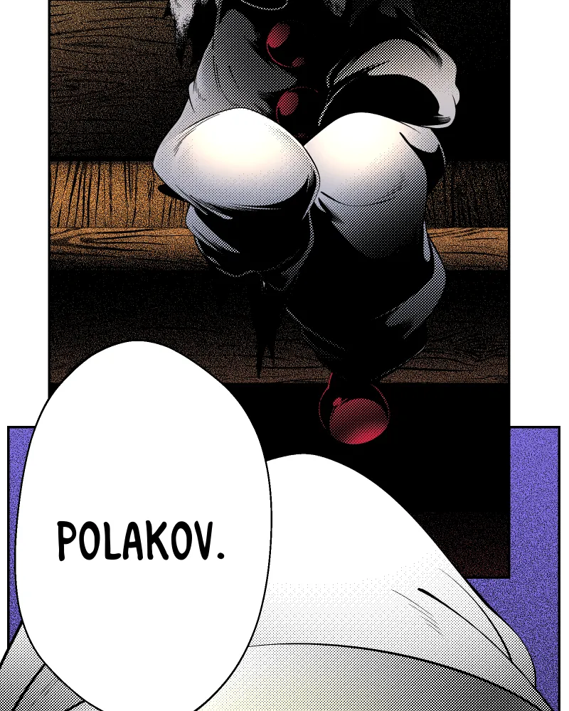 The Dummy's Dummy Chapter 125 page 12 - 